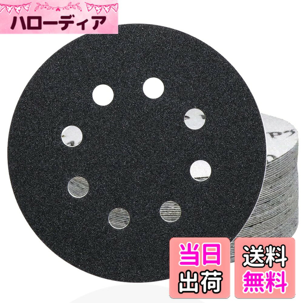 ������̵����HWXINIE ����ǥ��󥰥ǥ����� 125mm #400�� �ѿ奵��ɥڡ��ѡ� 8�� �ݷ� �ޥ��å��� ����ǥ��󥰥ڡ��ѡ� �����᤭��䥹���5...