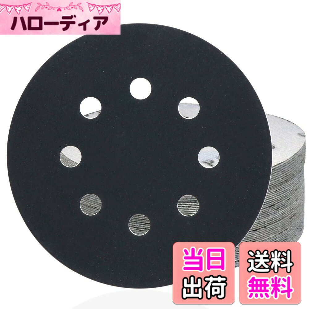 ������̵����HWXINIE ����ǥ��󥰥ǥ����� 125mm #2000�� �ѿ奵��ɥڡ��ѡ� 8�� �ݷ� �ޥ��å��� ����ǥ��󥰥ڡ��ѡ� �����᤭��䥹���...