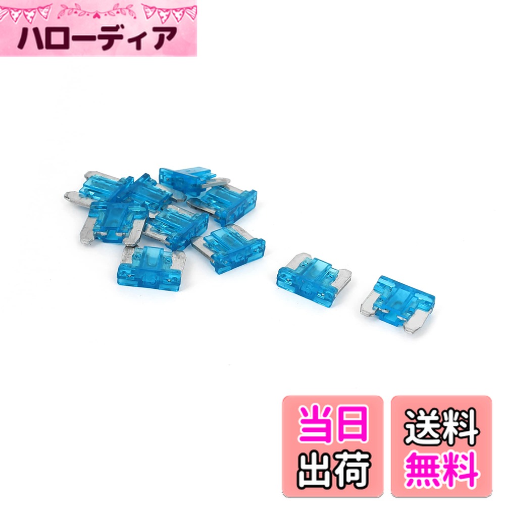 【送料無料】ACROPIX ブレードヒューズ 15A 車 トラック SUV用 ブルー 10個