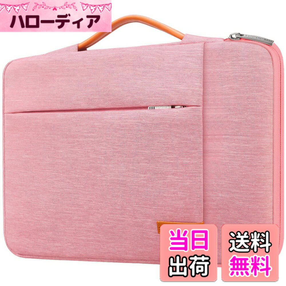 ������̵����Lacdo 360���ݸ��åץȥåץ��꡼�֥����� �б����� 13���������MacBook Air M4 A3240 2025, M3 A3113,...