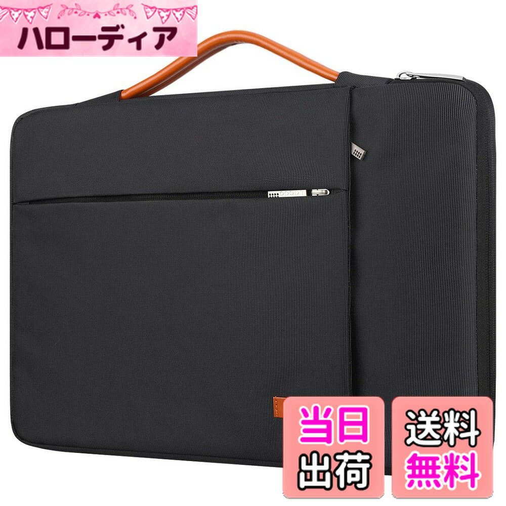 ������̵����Lacdo 360���ݸ��åץȥåץ��꡼�֥����� �� 14 ������ο����� MacBook Pro M4/M3/M2/M1 �����ҤΥץ��ǹ� A3...