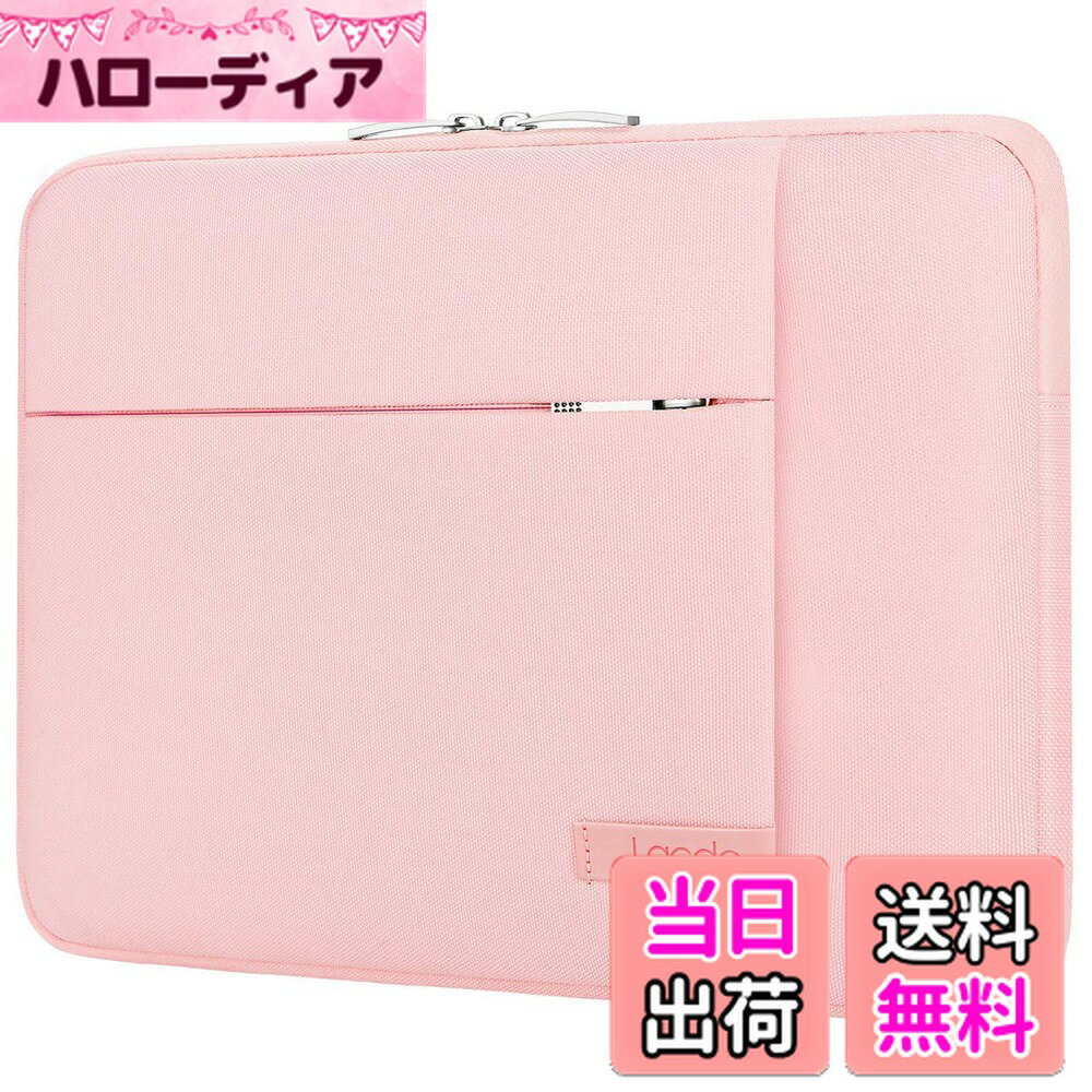 ������̵����Lacdo ��åץȥåץ��꡼�֥����� �� 14 ����������� MacBook Pro M4/M3/M2/M1 ���åץ� Pro Max A3112...