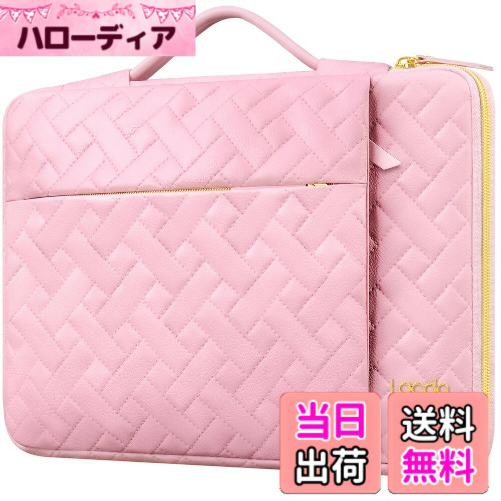 【送料無料】Lacdo 360°保護ラップトップスリーブケース 対応機種 16インチ 新しい MacBook Pro M4/M3/M2/M1 Pro/Max A3403 A3186 A2991 A2780 A2485 A2141 2024-2019、15インチ Surface ラップトップ 7th Copilot+PC コンピュータバッグ、サクラピンク