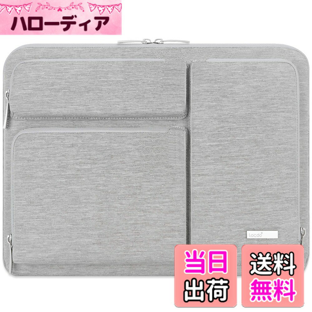 【送料無料】Lacdo 360°保護ラップトップスリーブケース ケース 14インチHP Chromebook 14 / X360 14a / HP Stream 14, Acer Swift/Chromebook 314, 14