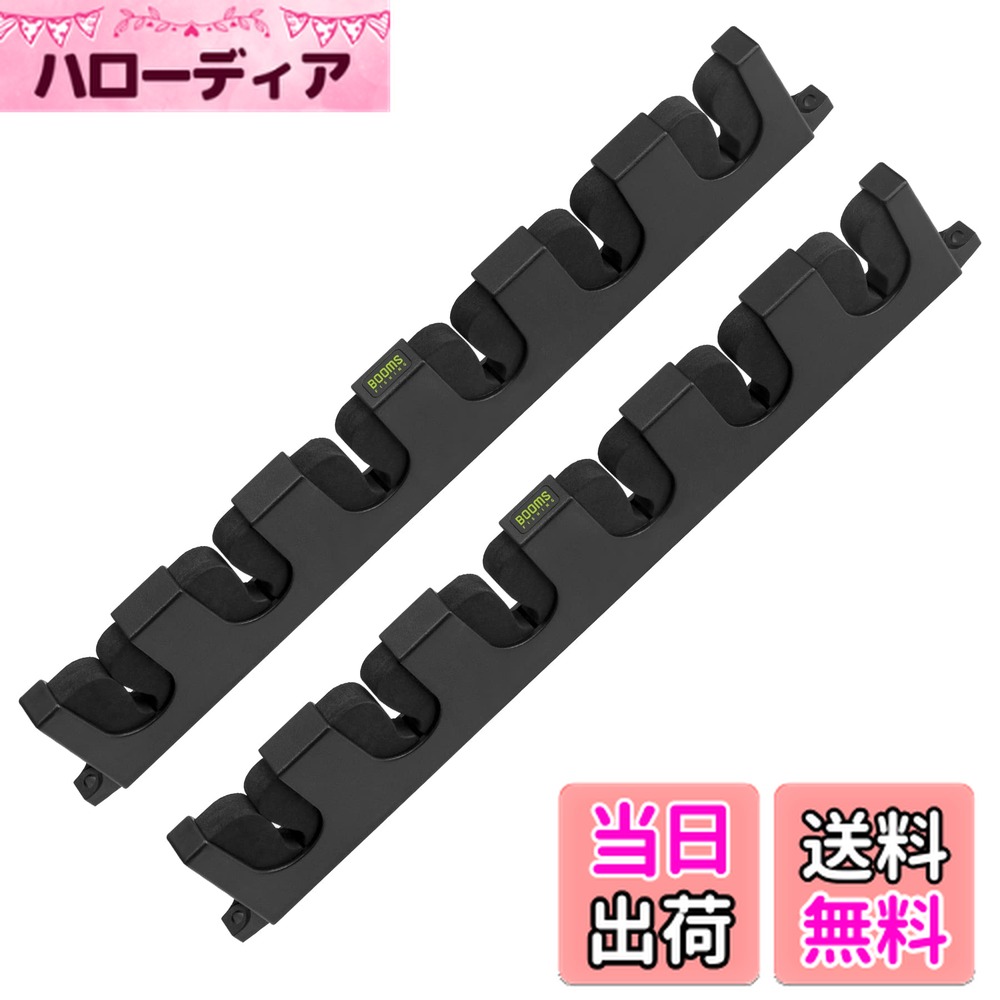 【送料無料】Booms Fishing WV5 ロッドスタンド壁掛式 ロッドホルダー 省スペース 簡単にインストールする ブラック