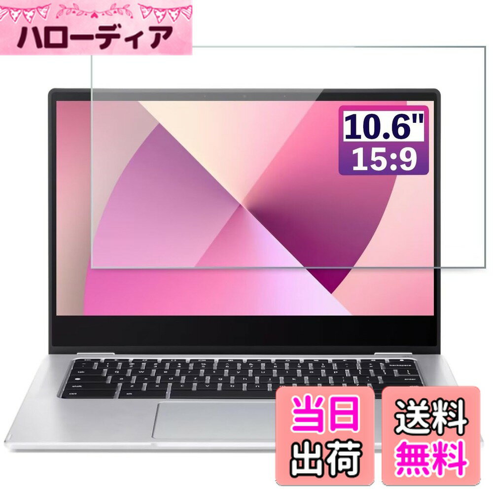 ������̵����GFCFILM 10.6����� 15:9 ���� �ݸ�ե���� �ѥ�����վ��ե���� ��������쥢 ȿ���ɻ� �����ɻ� ��ˢ�쥹�ù� ���� PC�ݸ...