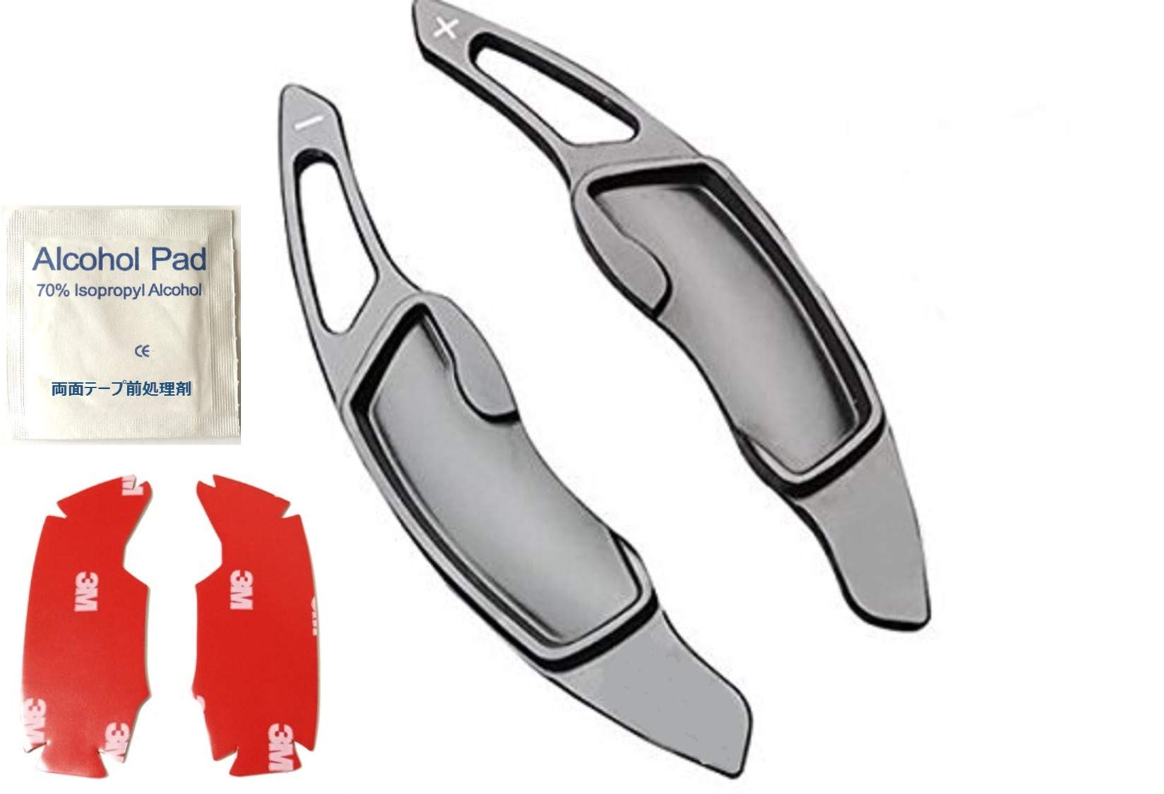 【送料無料】EVOGEAR 社外品 SUBARU適用 スバル適用 パドルシフトカバー パドルシフト 社外品 【5色、赤、青、黒、灰、銀】 レヴォーグ アウトバック フォーレスター インプレッサ XV S4 (灰)