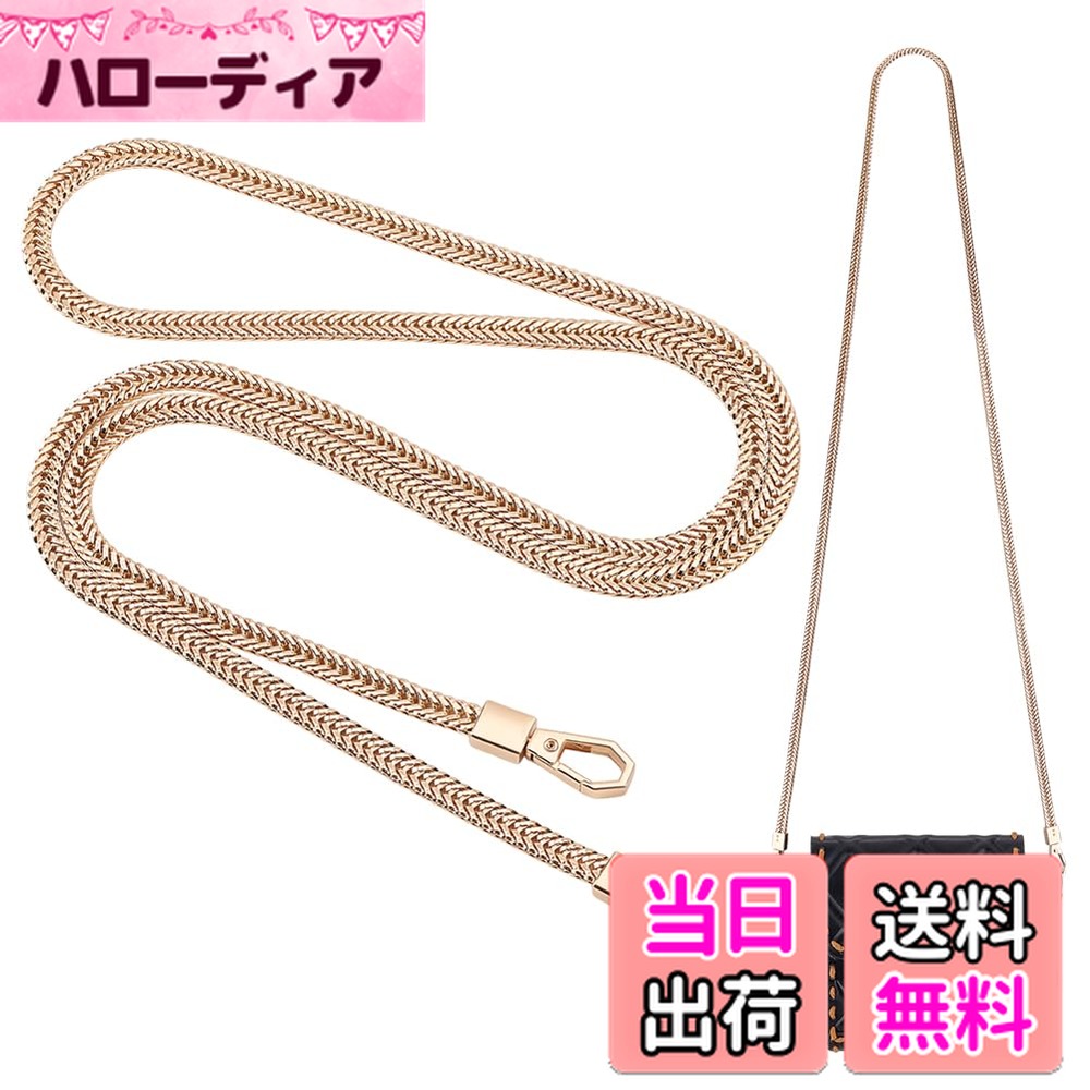 ������̵����PH PandaHall ���ݤ��������� �Хå����� �������� 120cm �᥿�� ���ȥ�å� �Хå������� ���ޥۥ������� ���������꡼�ѡ��� ...