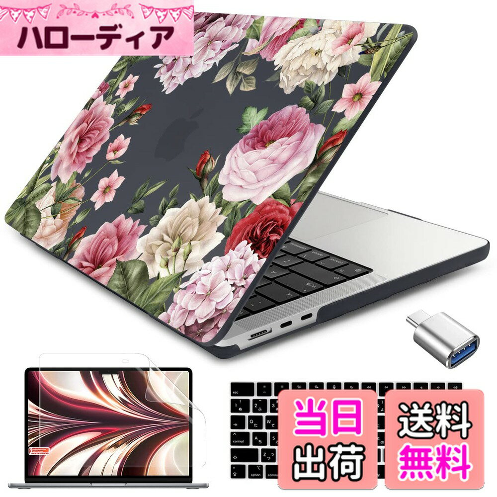 【送料無料】Batianda MacBook Air 13.6 M4 2025 用 ケース カバー マックブック エアー 13インチ ハー..