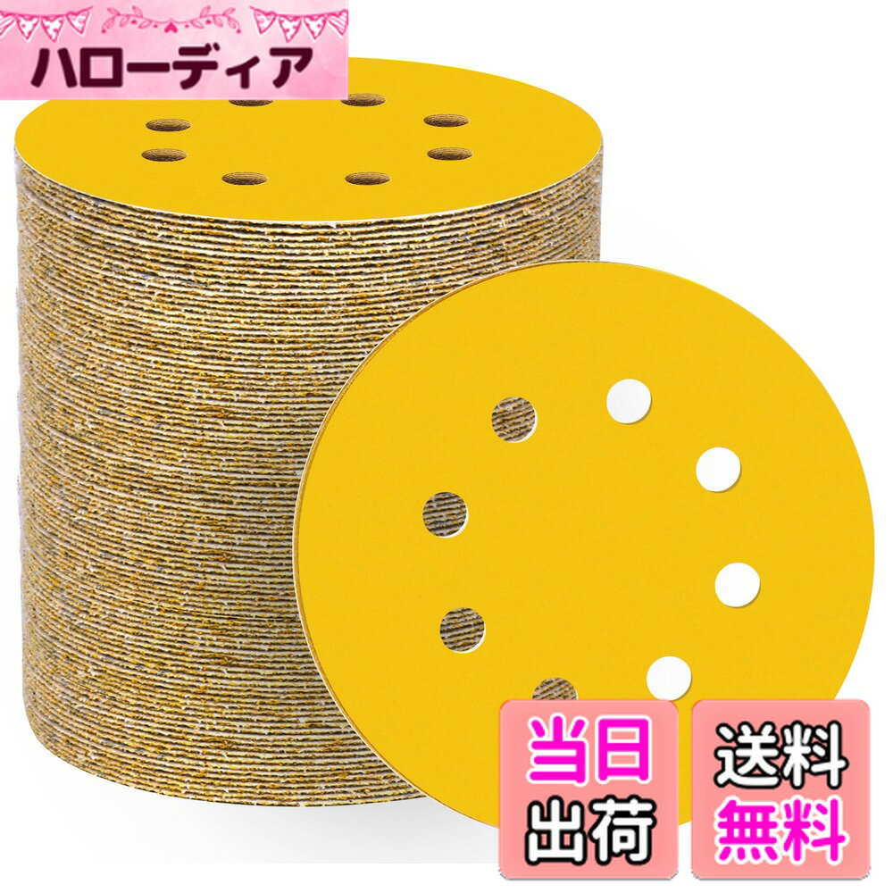 ������̵����HWXINIE ����ǥ��󥰥ǥ����� 125mm #400�� �ݷ� ��������ڡ��ѡ� 80�� �ޥ��å��� �ǥ������ڡ��ѡ� 8�� ����ǥ��󥰥ڡ���...