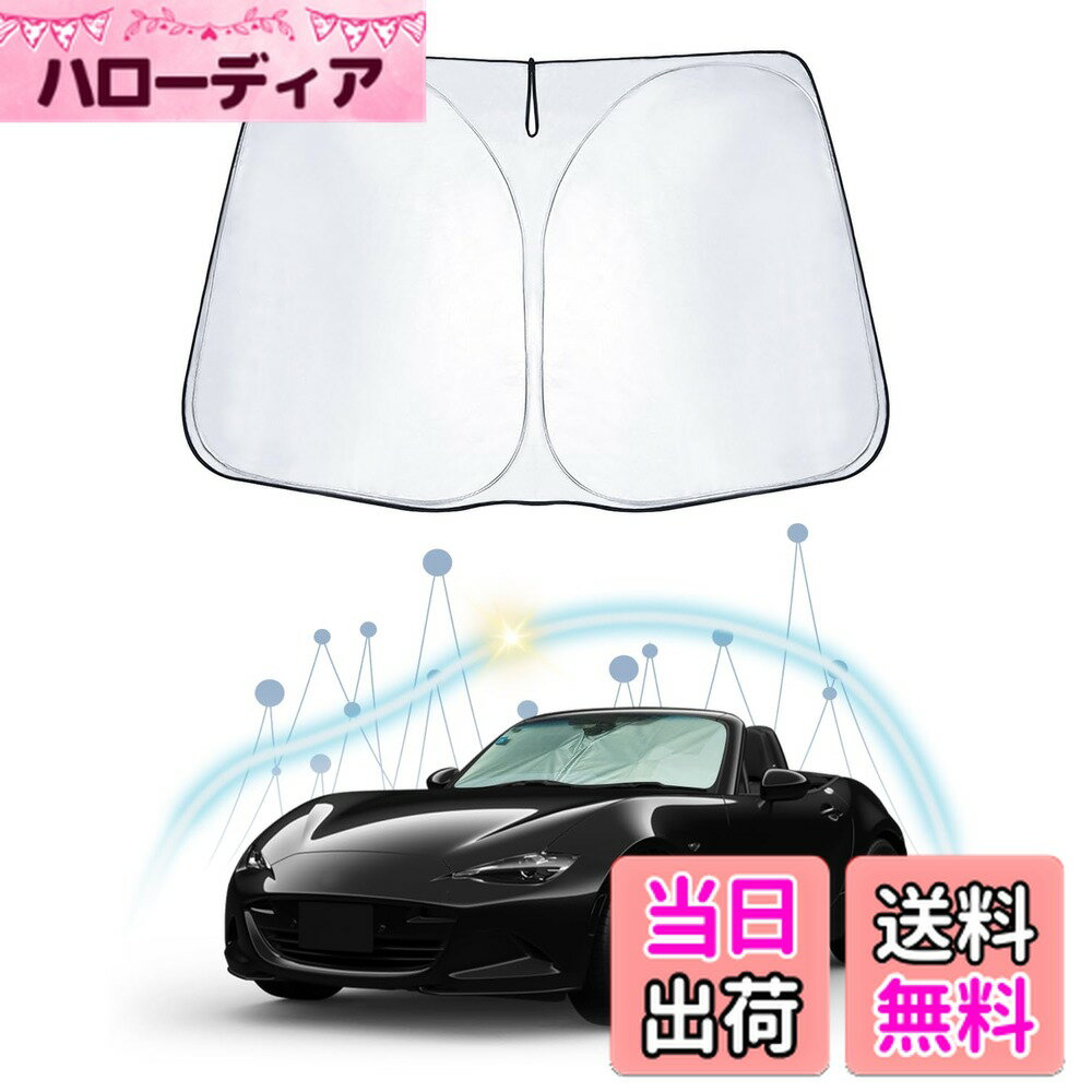 ������̵���ۡ�RUIYA�ۥޥĥ���MX-5�˥����ɥ����� ND�� ���ѥ��󥷥����� ����ѥ��ȼ�Ǽ���󥷥����� ���������å� �����ɥ����� nd ���󥷥����� ...