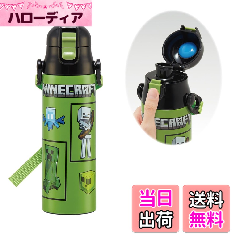 ������̵���ۥ���������(Skater) ���� 580ml Minecraft �ޥ��󥯥�ե� ľ���� ���ƥ�쥹 ���ݡ��ĥܥȥ� SDC6N-A