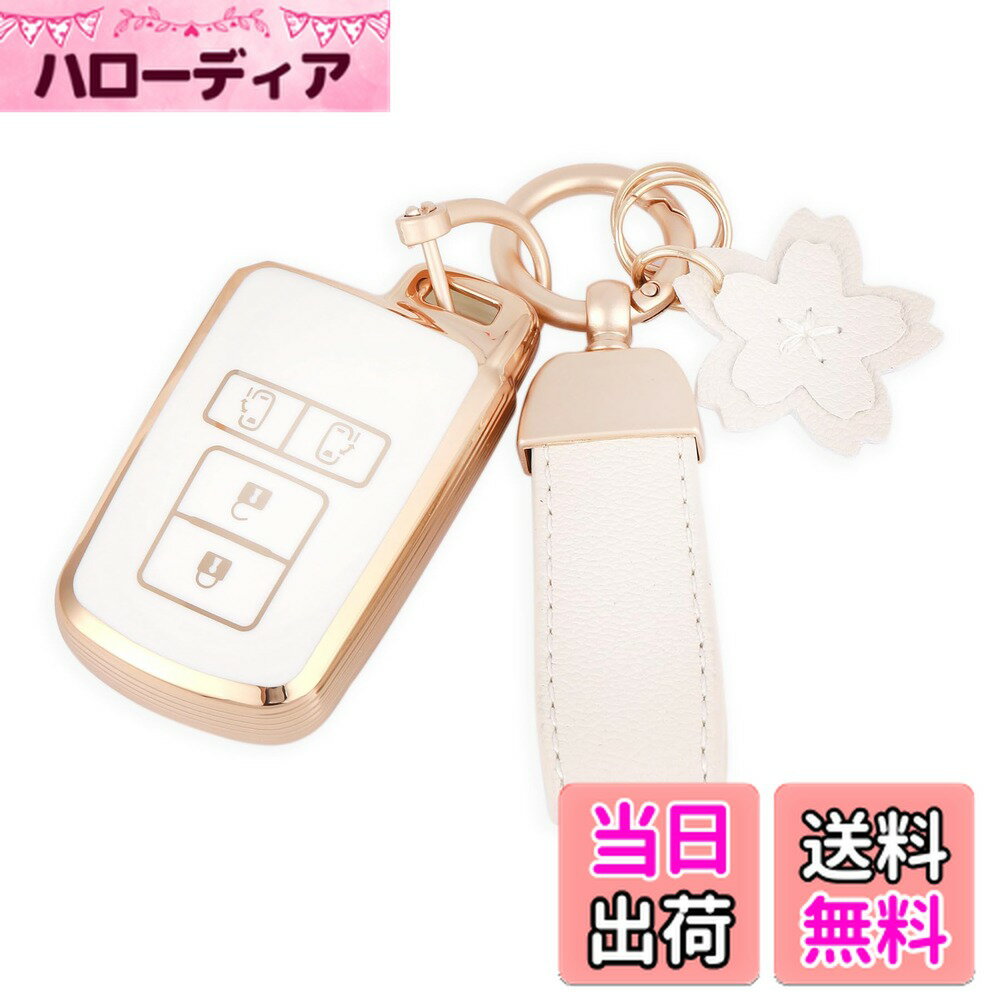 【送料無料】【Nacalikeey】キーケース適合トヨタノア (NOAH) 80系さくらキーホルダー桜はなキーケースヴォクシー (VOXY) 80系/ エスクァイア (Esquire) H26.10スマート花明かり可愛のキーケース適合新型ヴェルファイア 30系 アルファード 30系本革キーケース (4ボタン,