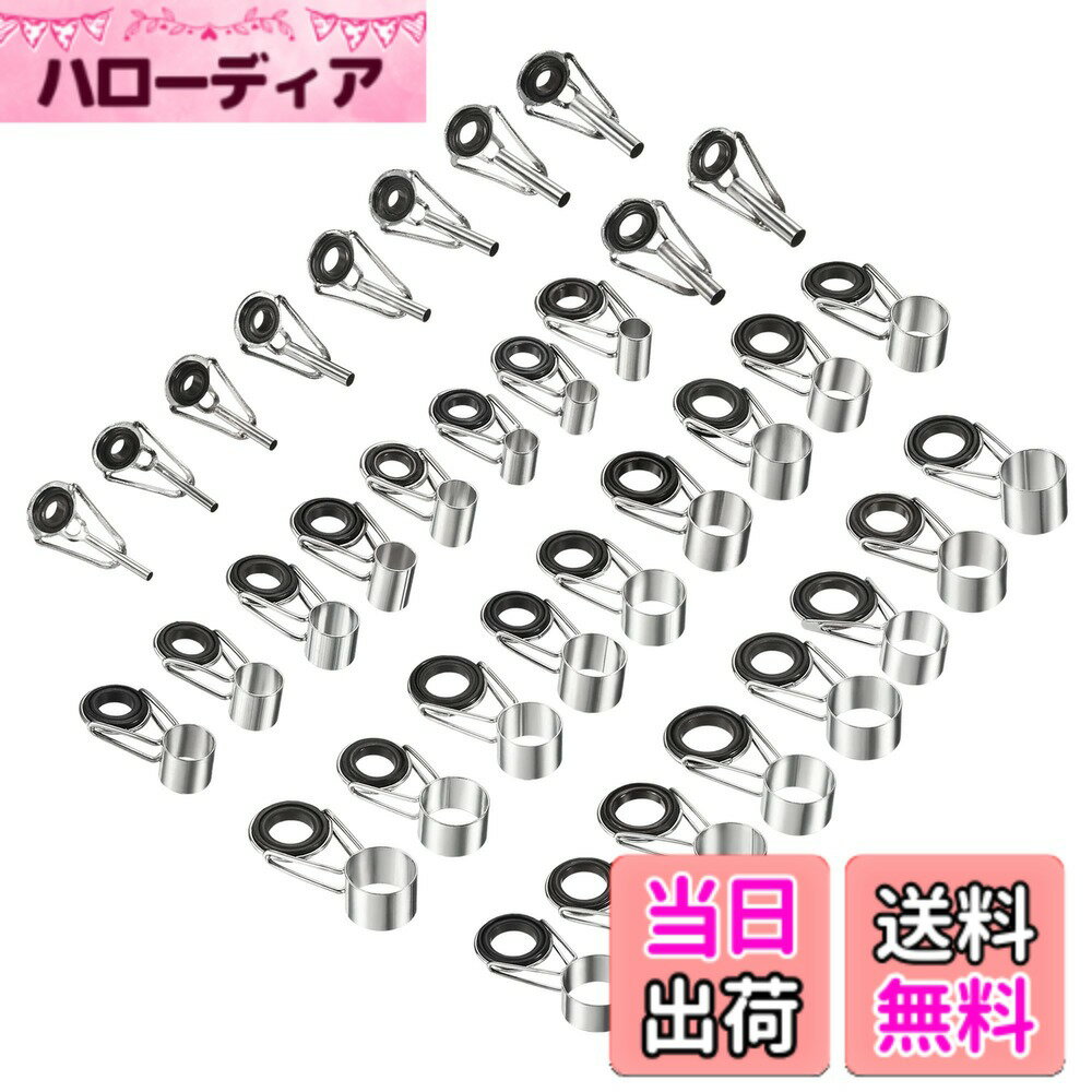 【送料無料】PATIKIL 1.6-3.6 mmチューブ径 釣竿チップ修理キットセット 34個 鉄 リングガイド 海水淡水釣り用