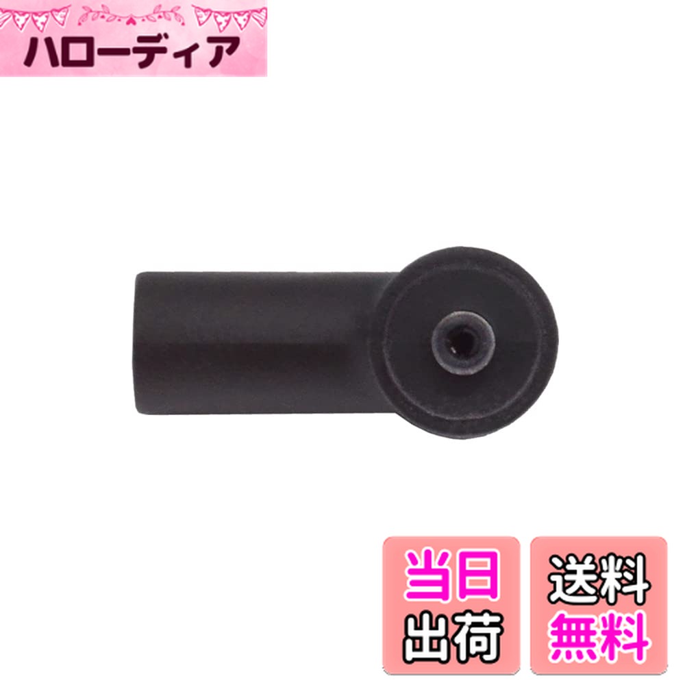 【送料無料】NFHK USB 3.1 Type C USB-C メス - DC 12V 3.5x1.3mm プラグアダプター PDエミュレーター..