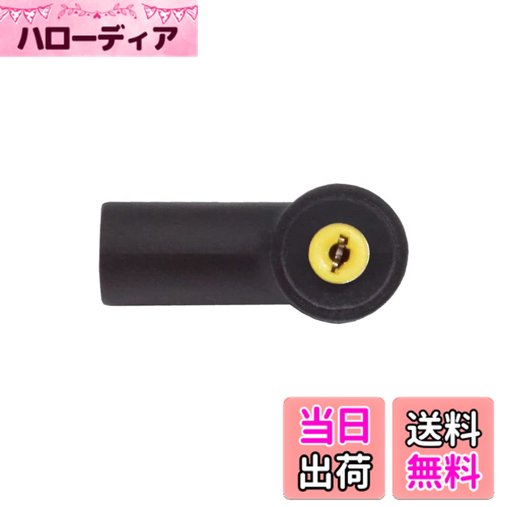 【送料無料】NFHK USB 3.1 Type C USB-C メス - DC 12V 4.8x1.7mm プラグアダプター PDエミュレーター..