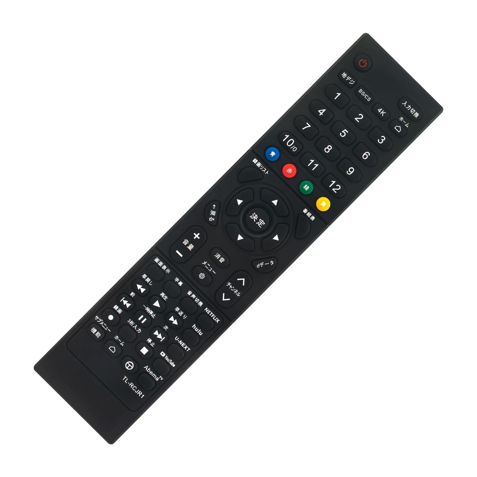 ϥǥŷԾŹ㤨̵֡PerFascin ѥ⥳ fits forRC610JJR1 RC610JJR2 TCL ޡȥƥ S515 S516E S518K P715 C815 S5200 P8 C8 X10 T8 ꡼ 32S515 40S515 32S516E 40S516 32S518K 43P715 50P715 55C815ʤɡפβǤʤ1,594ߤˤʤޤ