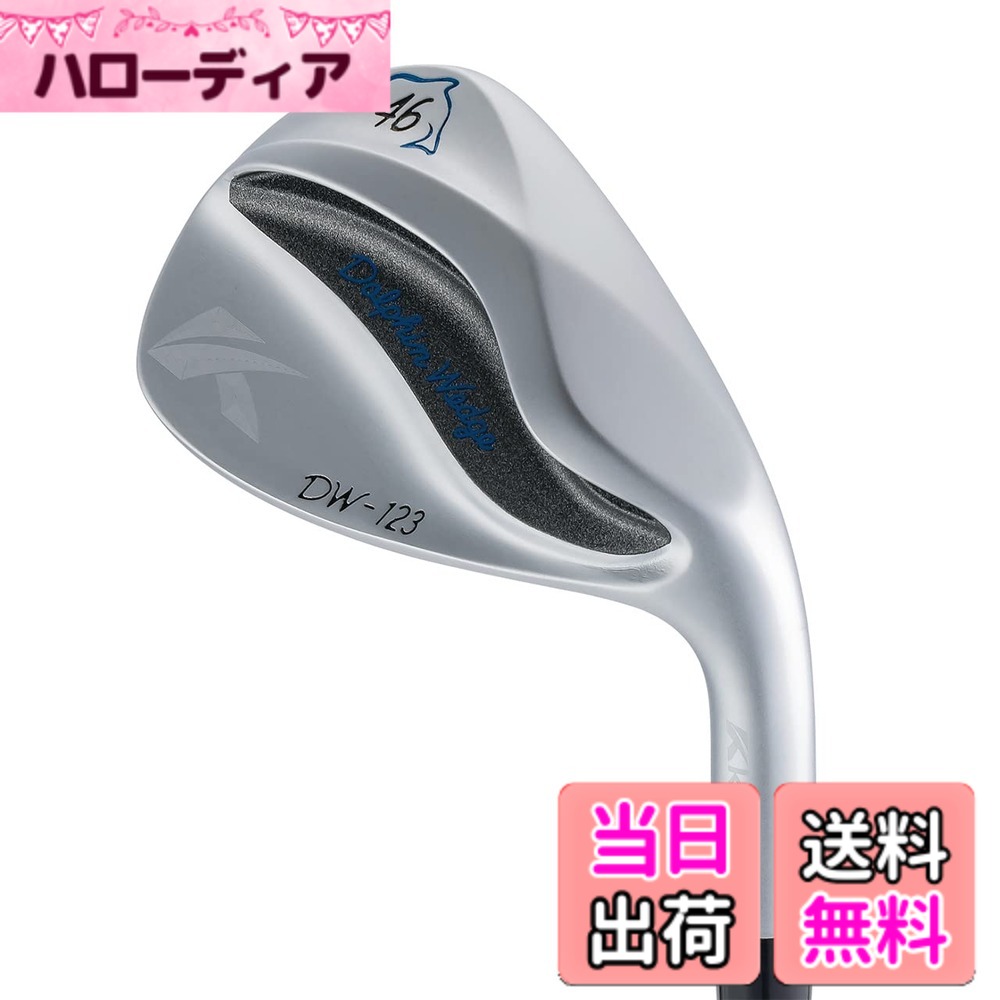 ������̵���ۥ��㥹�� �ɥ�ե��󥦥��å� DW-123 DynamicGold S200 46