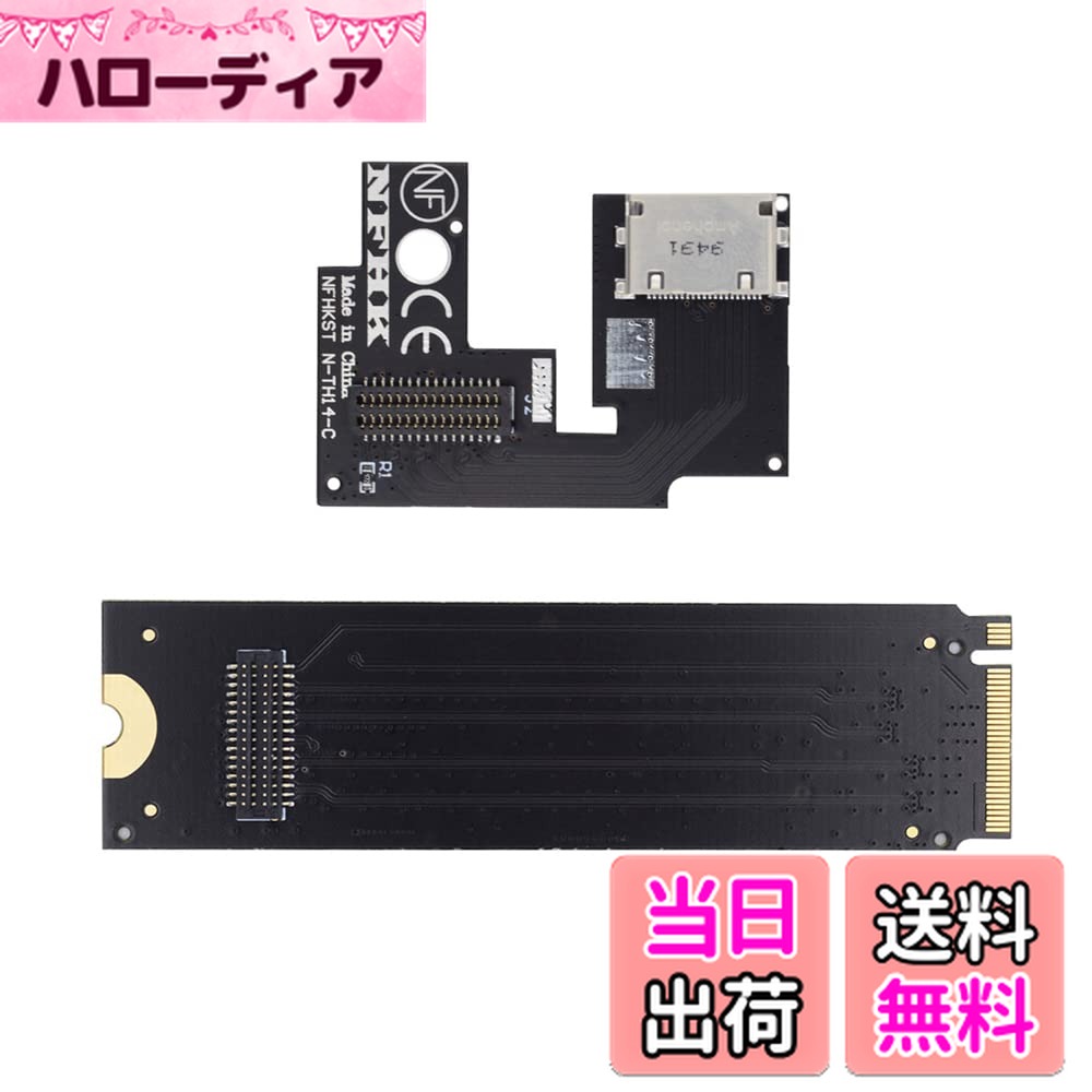 パソコンパーツ 自分でパーツを交換できるモジュール式ノートPCメーカー「Framework