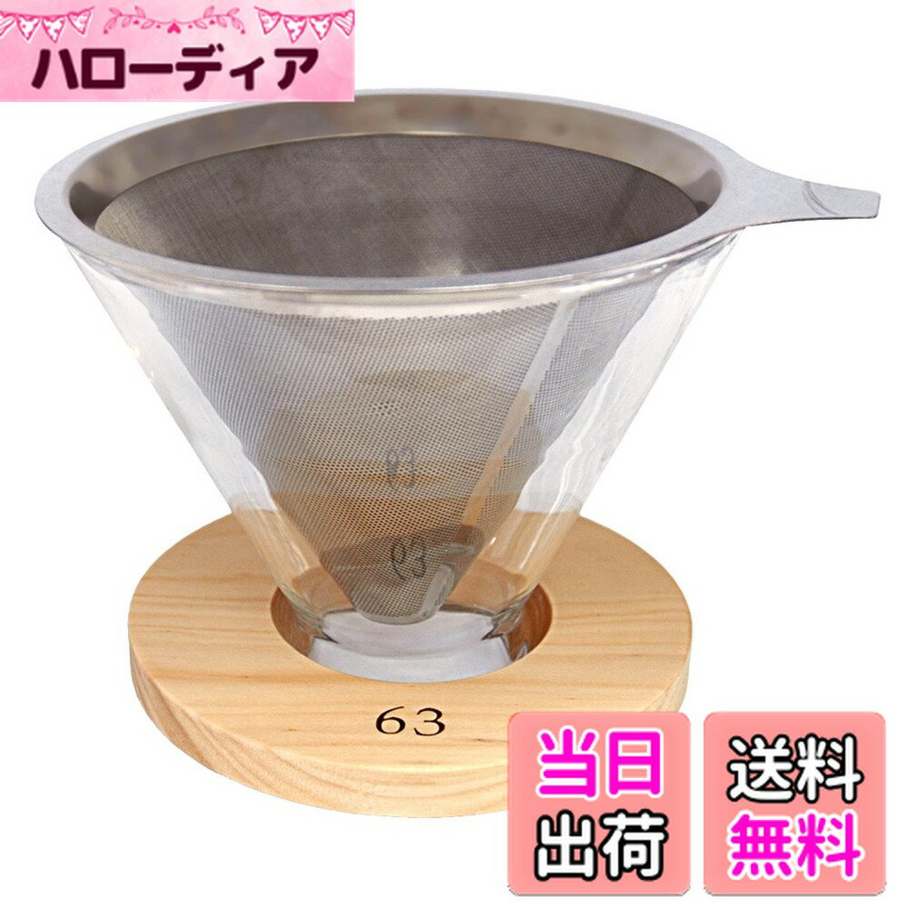 ������̵������̾� �������� ���ƥ�쥹�ե��륿���եɥ�åѡ� �ʥ����� ������:���12.5 H10 0701-003