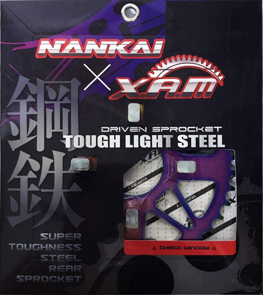 【送料無料】南海部品 ナンカイ(NANKAI)B2104 XAM タフライトスチール 46T エイプ50・100(Type-D不可)/ダックス/モンキーR・RT/マグナ50/JAZZ/ジョルカブ/ジョルノクレア