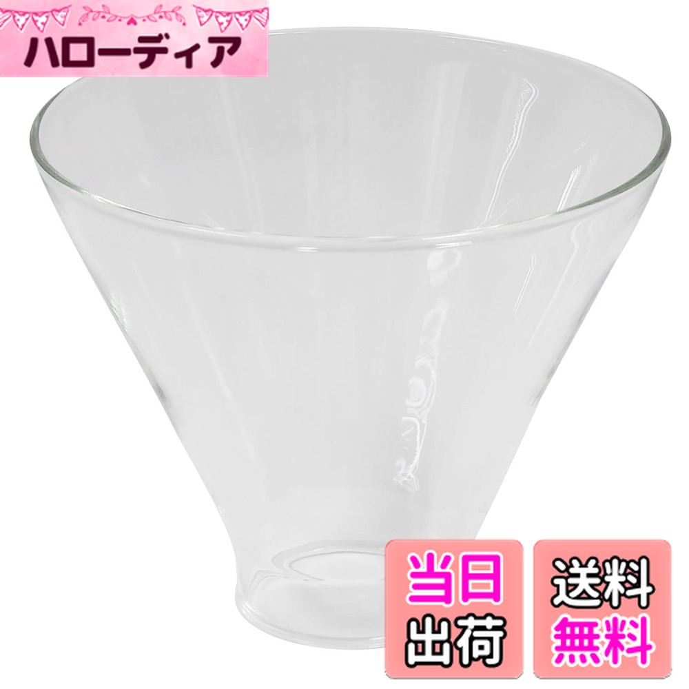 【送料無料】南海通商 ロクサン ステンレスフィルター付ドリッパー クリア 交換用ガラスパーツ 0701-013