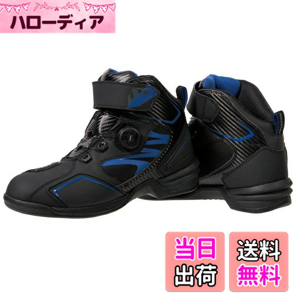 【送料無料】[ナンカイ] 南海部品 ストリームシティーテック5 ライディングシューズ NS-36 (ブルー, 25..