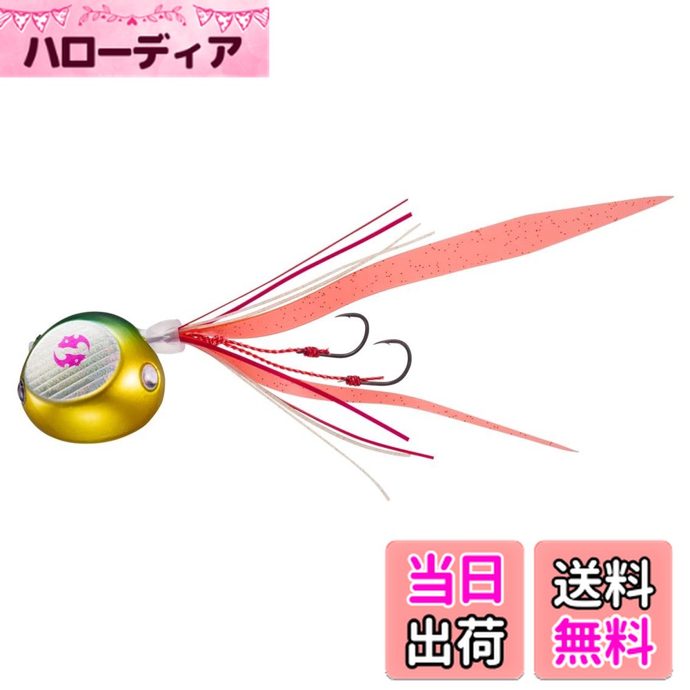 【送料無料】ダイワ(DAIWA) タイラバ 紅牙ベイラバーフリーβ80グリ金