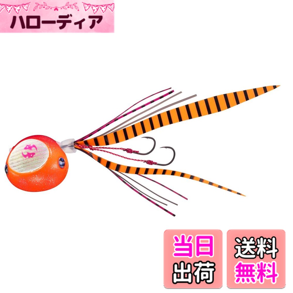 【送料無料】ダイワ(DAIWA) タイラバ 紅牙ベイラバーフリーβ100アカオレ
