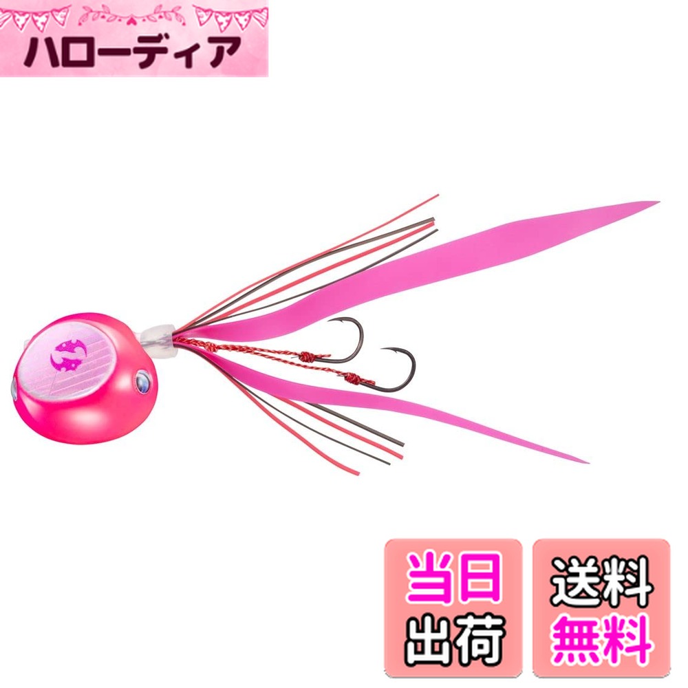 【送料無料】ダイワ(DAIWA) タイラバ 紅牙ベイラバーフリーβ100ギャルピンク