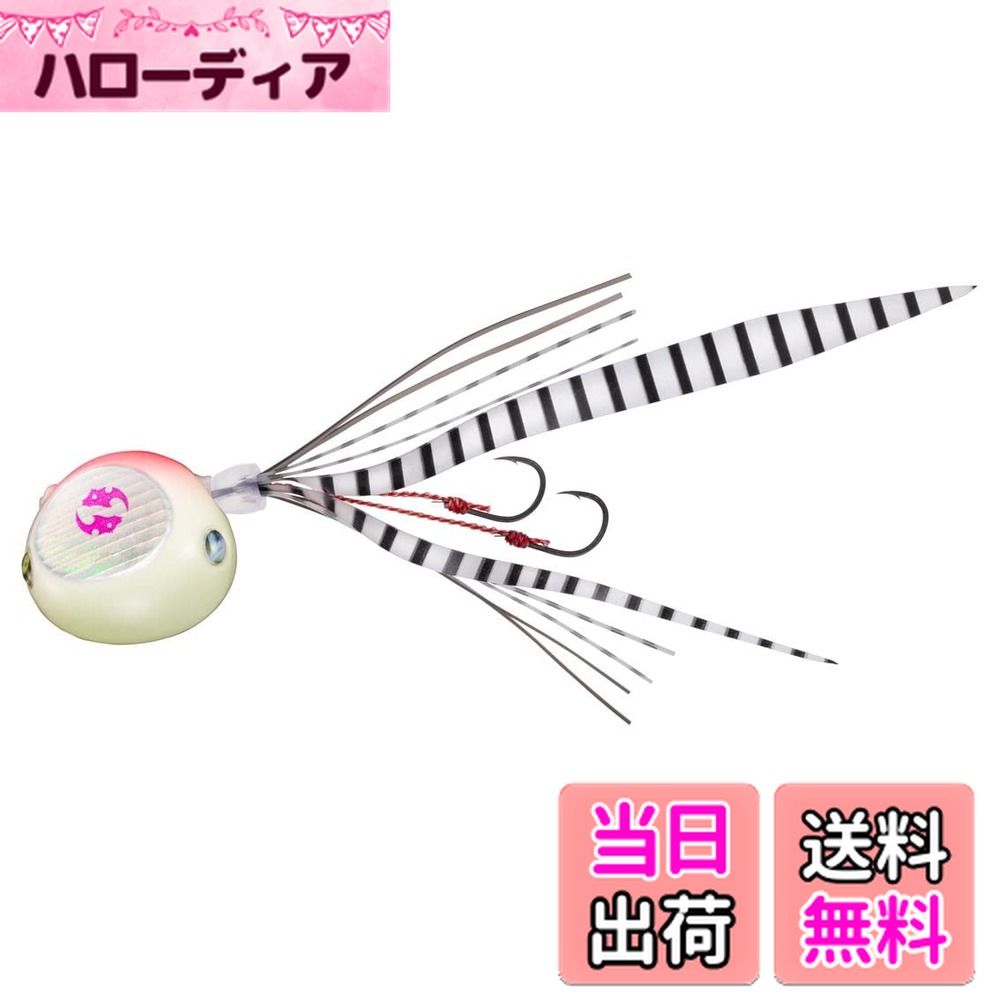 【送料無料】ダイワ(DAIWA) タイラバ 紅牙ベイラバーフリーβ80桜グロー