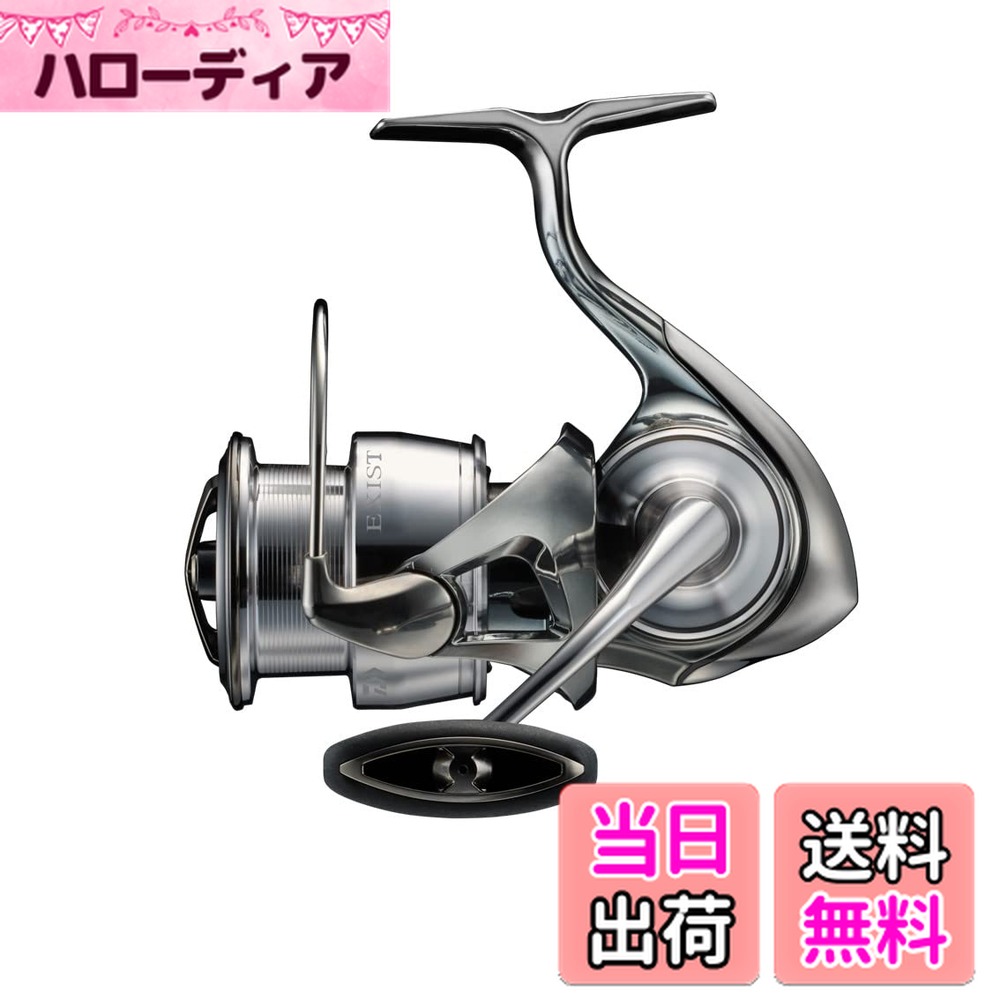 【送料無料】ダイワ(DAIWA) スピニングリール 22EXIST LT3000-H