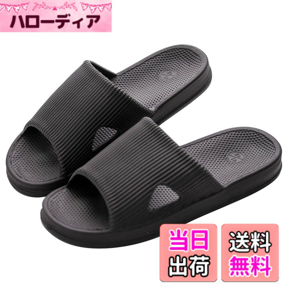 【送料無料】[KOCOTA] 抗菌防臭素材 スリッパ サンダル 超軽量 滑り止め 男女兼用 ブラック XXL