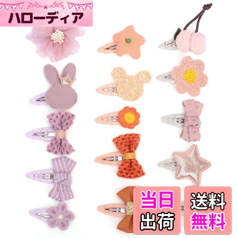 ������̵����BIANHUAN �إ�����å� �إ��ԥ� ��ܥ� ���ߤɤ� ����å� ���λ� 15�ĥ��å� ���襤�� ������� ȱα�� ���ե�