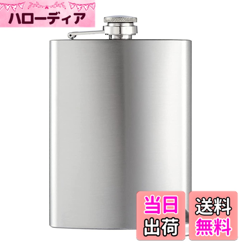 ������̵���ۥ����åȥ� �ҥåץե饹�� ���ƥ�쥹�� ϳ���դ������� ���������� ���� ���� ������������ (10����-����С�)