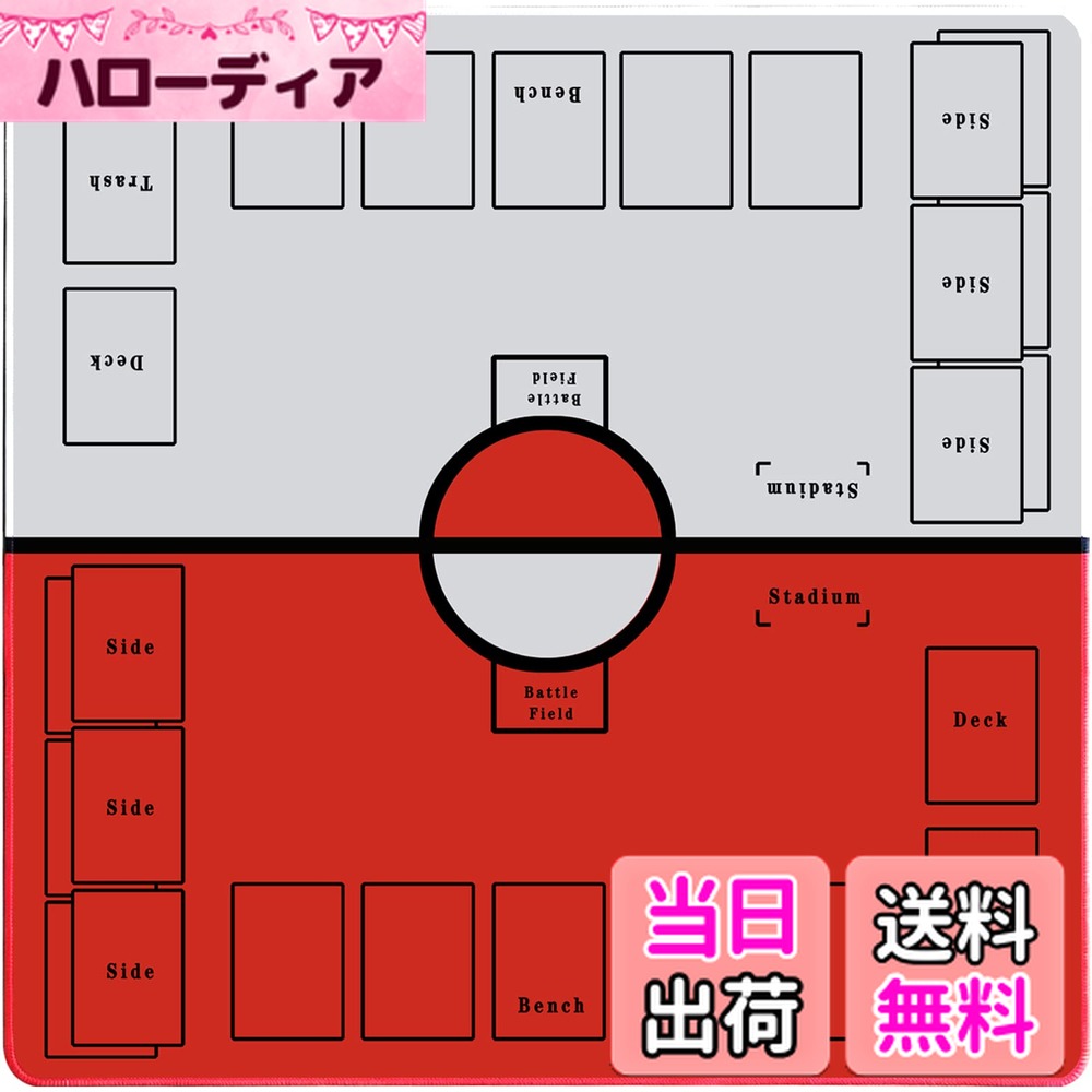 ������̵����Dnoymab �ե륵���� �ץ쥤�ޥå� �����ɥ����� ��С� �ץ쥤�ޥå� 2���� ���ߤ� ��Ǽ�Хå� �� 60��60cm (2mm ��/��)