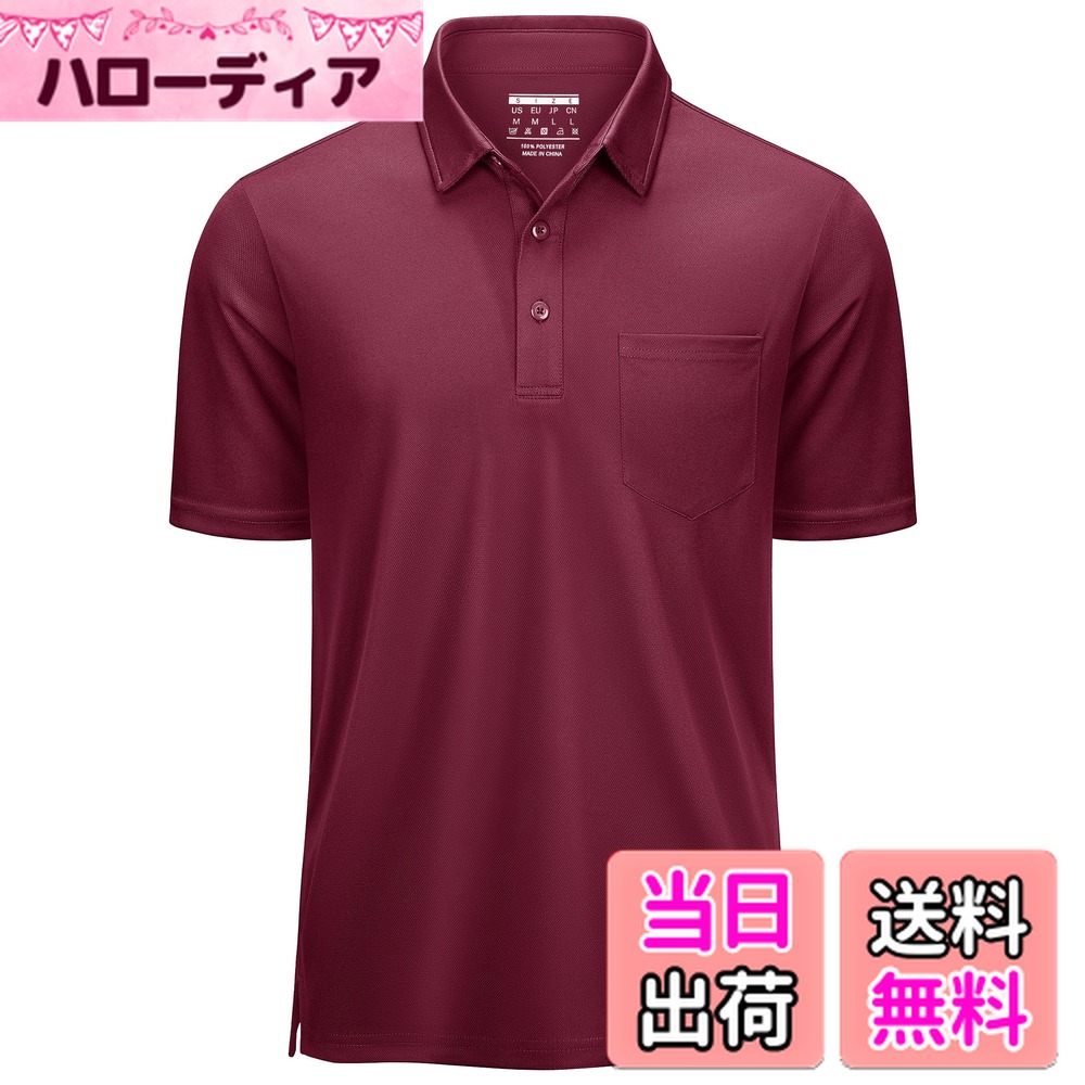 【送料無料】[KEFITEVD] ポロシャツ メンズ 半袖 ゴルフ ポケット付きシャツ 速乾 スポーツtシャツ ミリタリー 登山 ポロ ポケット付 トレーニングウェア レッド 2XL