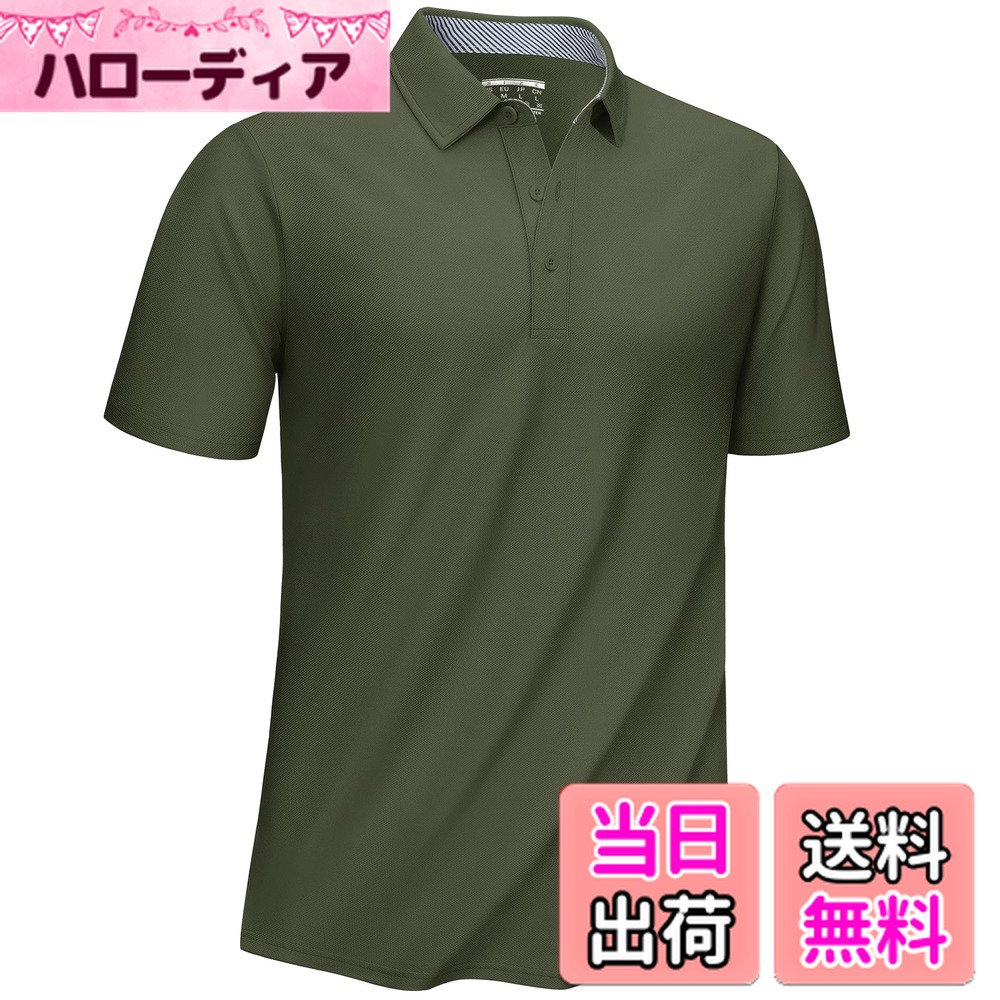 【送料無料】[KEFITEVD] ボタンダウンシャツ メンズ 半袖 大きいサイズ ポロシャツ 薄手 ゆったり 冷感シャツ 吸汗速乾 ストレッチ ゴルフ tしゃつ 襟付き ミリタリー グリーン L