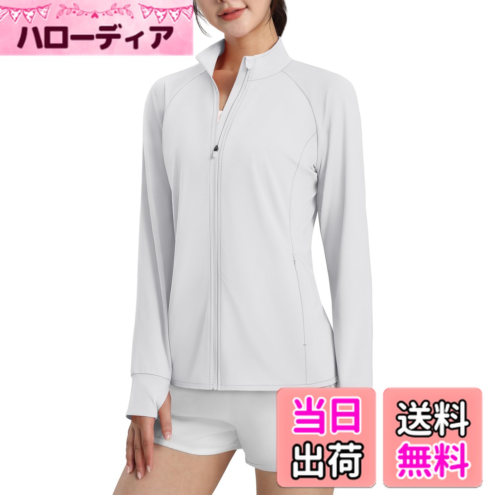 【送料無料】[KEFITEVD] ラッシュパーカー レディース uvカット 長袖tシャツ 大きいサイズ 速乾 紫外線対策 指穴付き ゴルフ トレーニング ランニングウェア 立ち襟 ホワイト 2XL