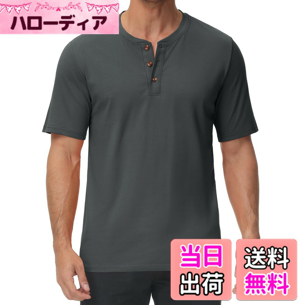 【送料無料】[KEFITEVD] tシャツ メンズ 半袖 速乾 ボタンしゃつ フィットネス 薄手 ジム トップス ゆ..