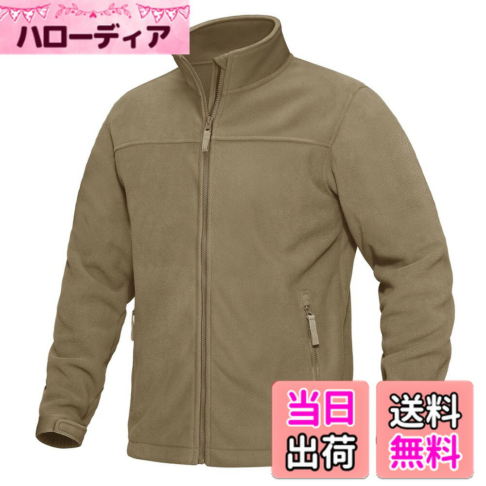 【送料無料】[KEFITEVD] アウトドアジャケット メンズ 防風 ジャケット フリース タクティカル アウター 防寒着 スキーウェア 裏起毛 ジャンパー 秋冬 カーキ XL
