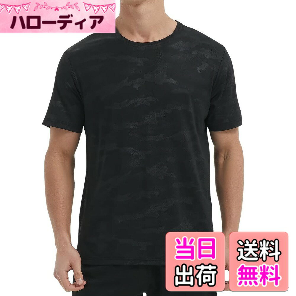 【送料無料】[Sillictor] ラッシュガード メンズ 半袖 スポーツシャツ トレーニングウェア tシャツ 大きいサイズ ストレッチ 【冷感速乾＆通気防臭】 8888blk-2XL（日本サイズL）