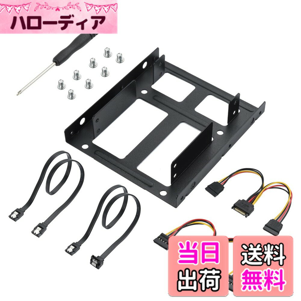 ������̵����ELUTENG 2.5����� 3.5����� �Ѵ��ޥ��� 2.5����� SSD/HDD�� SSD �Ѵ��֥饱�å� 2.5����� ���� 3.5�������...