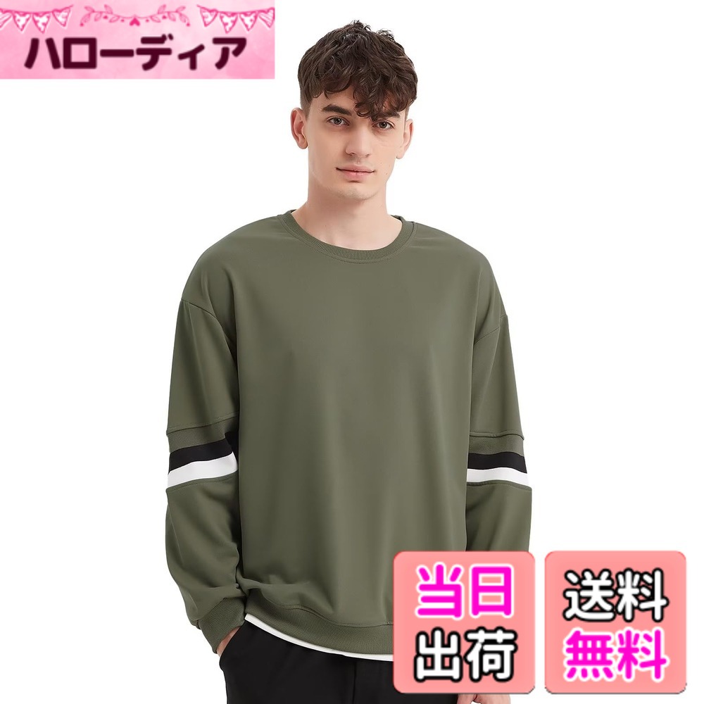 ������̵����[Sillictor] �ȥ졼�ʡ� ��� �������åȥ���� ���롼�ͥå� ��ä��� Ĺµ �礭�������� �����奢�� Over������ ���� DB61...