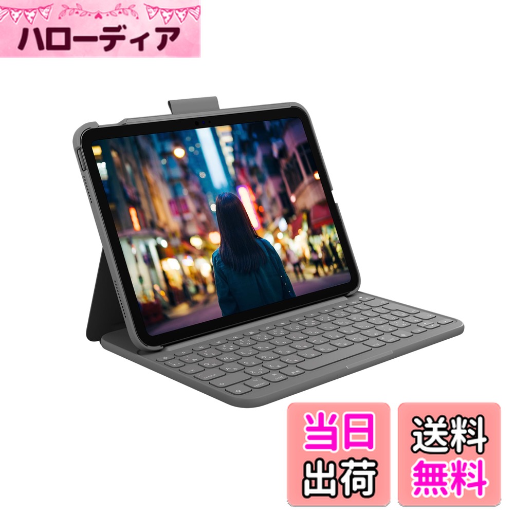 【送料無料】ロジクール iPad 11インチ A16 & 10.9インチ 第10世代 対応 キーボード付きケース Slim Fo..