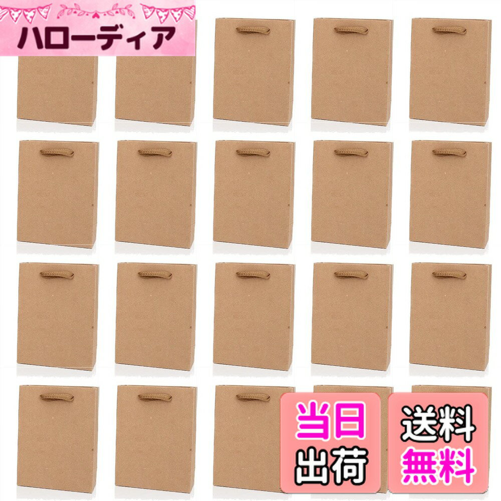 ������̵����EXDUCT ���� 20�祻�å� ���� ����ե� ����åԥ󥰥Хå� ̵�� �Ҥ� ������ ���եȥХå�