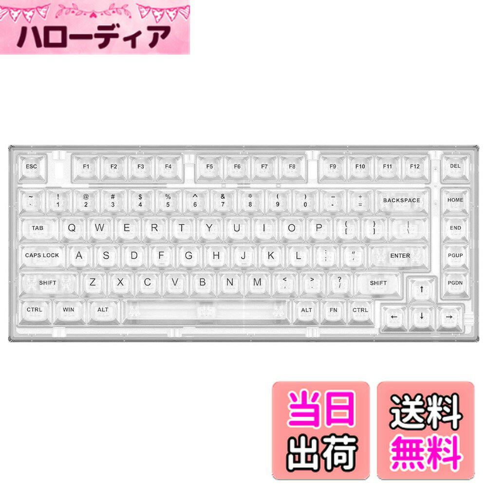 ������̵����YUNZII X75 PRO 82�����磻��쥹 �ۥåȥ���å��б� �Ѹ����� �ᥫ�˥��륲���ߥ󥰥����ܡ��� Ʃ����������å� BT5.0/2.4...