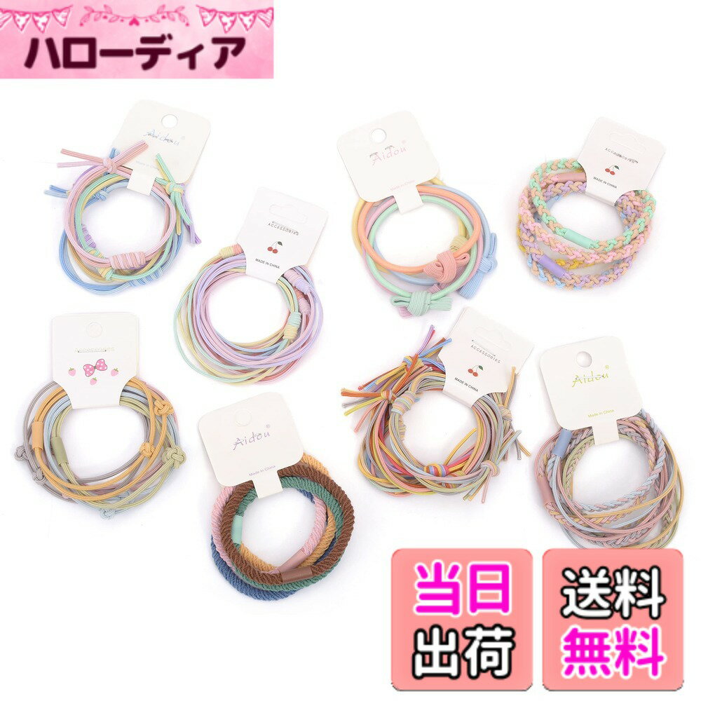 ������̵����BIANHUAN �إ����� ���λ� ��� ���襤�� ������� 35�ܥ��å� �إ����������꡼ ����ץ� ��ܥ� ȱ���� ��󥰥��� ȱ���� ȱα�� ...