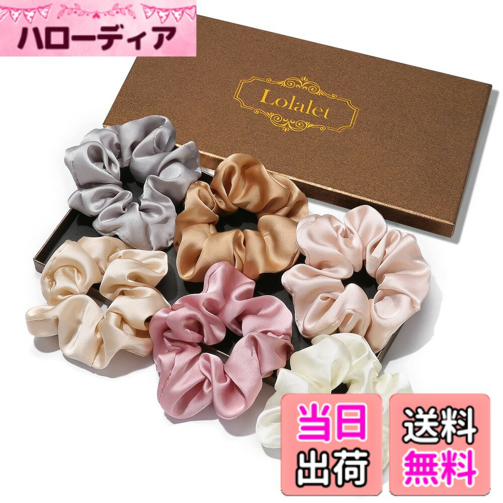 【送料無料】Lolalet シュシュ リボン 6色 ヘアゴム 大人 シルク光沢 立体感 おしゃれ 髪留め