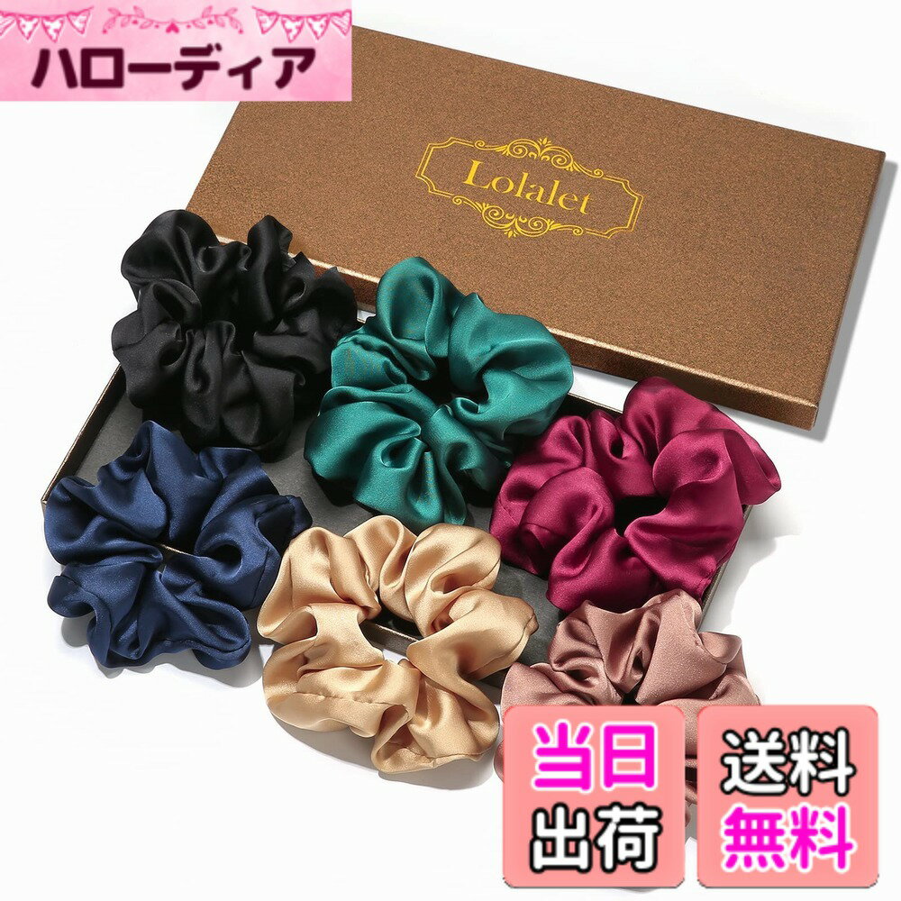 【送料無料】Lolalet シュシュ リボン 6色 ヘアゴム 大人 シルク光沢 立体感 おしゃれ 髪留め